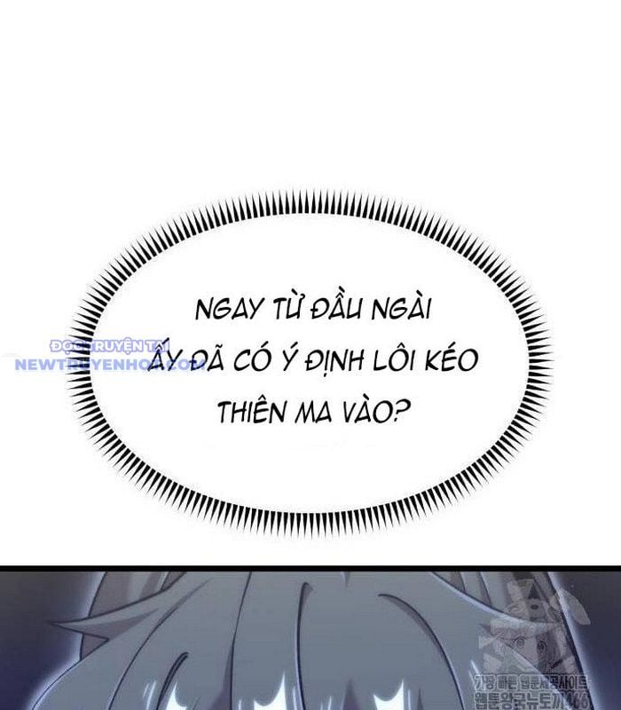 Sư Tôn Của Ta Luôn Dõi Theo: Chapter 25