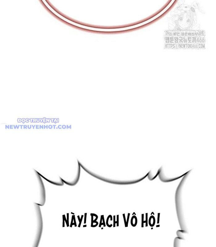 Sư Tôn Của Ta Luôn Dõi Theo: Chapter 25