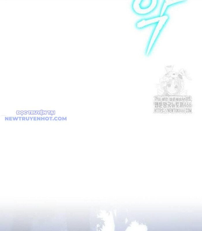 Sư Tôn Của Ta Luôn Dõi Theo: Chapter 25