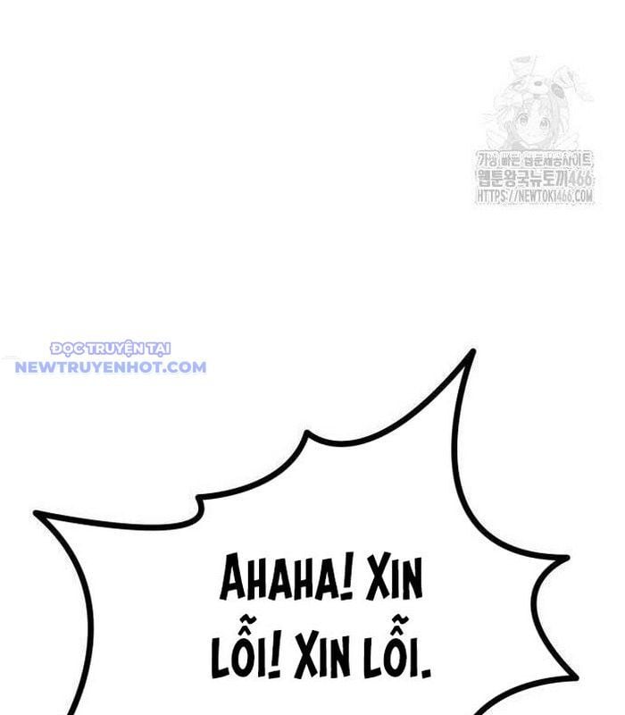 Sư Tôn Của Ta Luôn Dõi Theo: Chapter 25