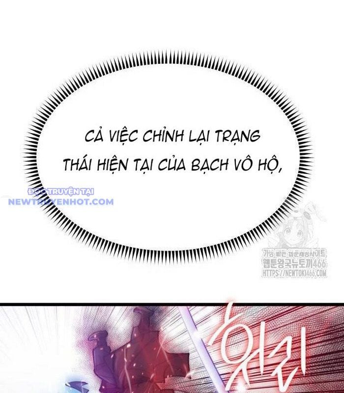 Sư Tôn Của Ta Luôn Dõi Theo: Chapter 25