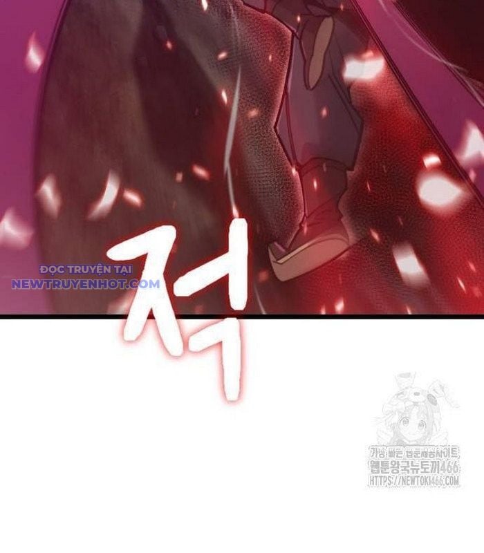 Sư Tôn Của Ta Luôn Dõi Theo: Chapter 25