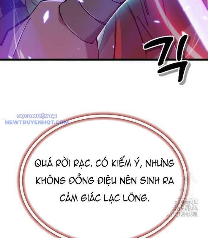 Sư Tôn Của Ta Luôn Dõi Theo: Chapter 25