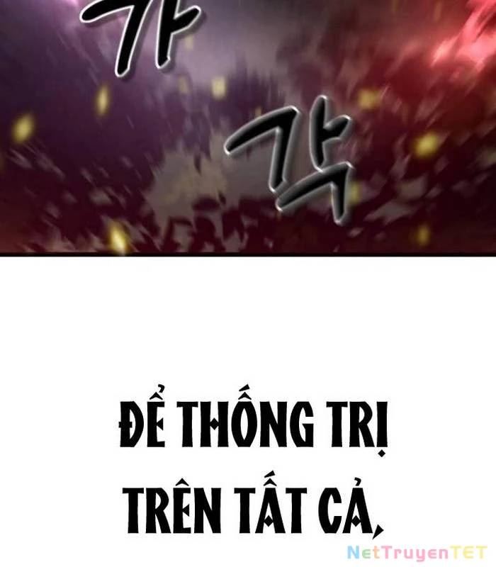 Sư Tôn Của Ta Luôn Dõi Theo: Chapter 26