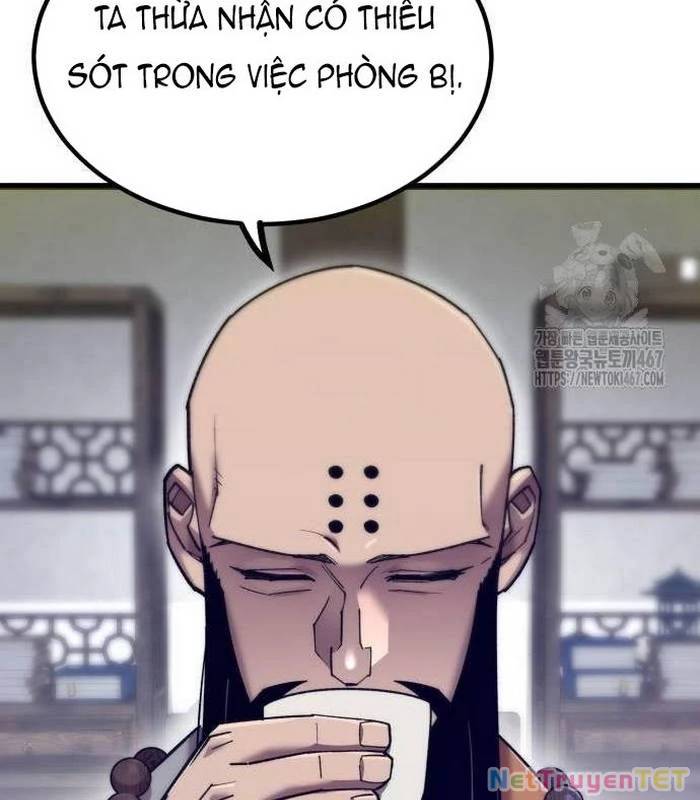 Sư Tôn Của Ta Luôn Dõi Theo: Chapter 26