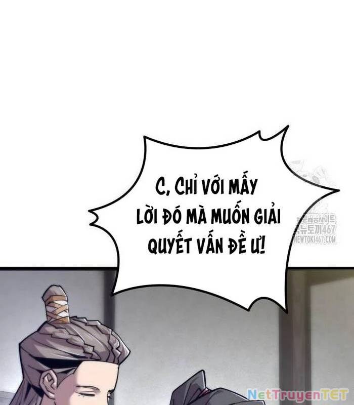 Sư Tôn Của Ta Luôn Dõi Theo: Chapter 26