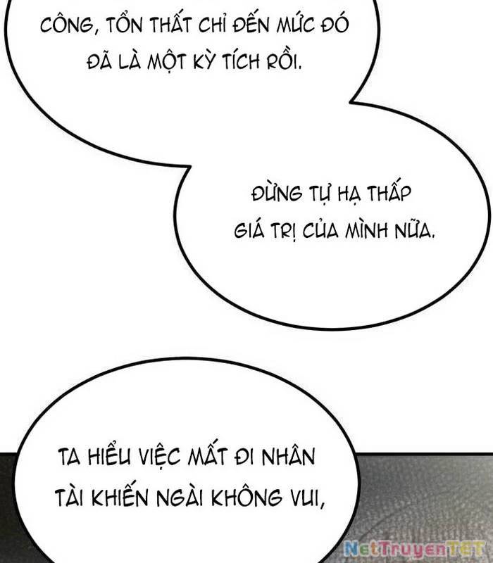 Sư Tôn Của Ta Luôn Dõi Theo: Chapter 26