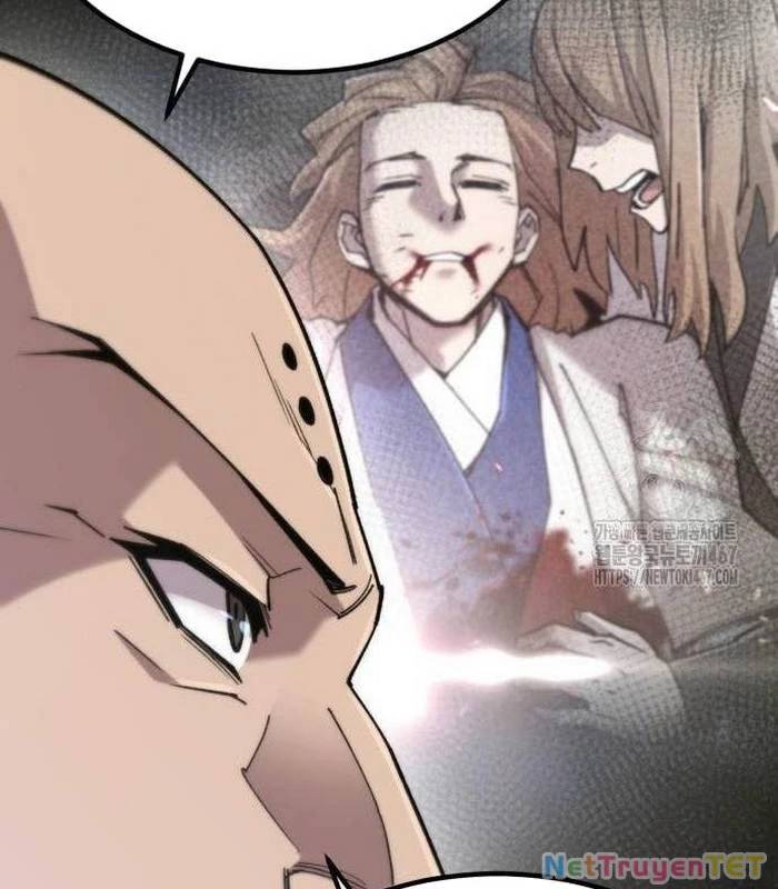 Sư Tôn Của Ta Luôn Dõi Theo: Chapter 26