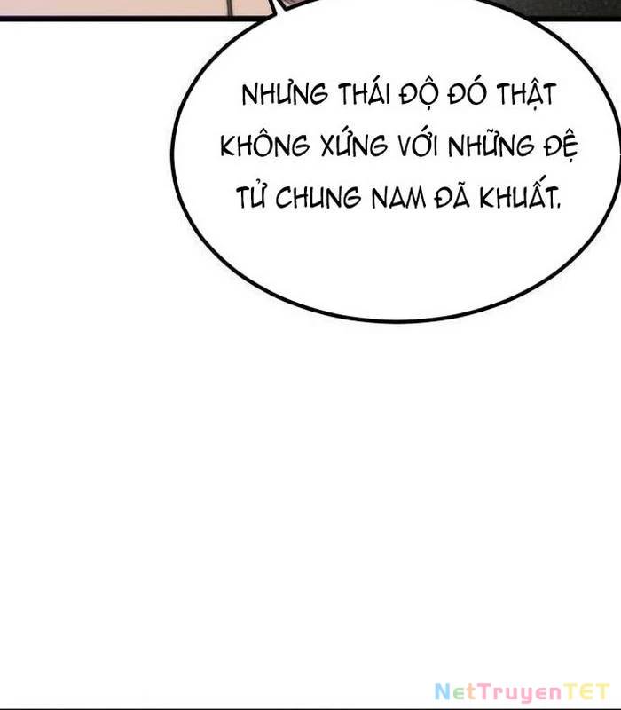 Sư Tôn Của Ta Luôn Dõi Theo: Chapter 26