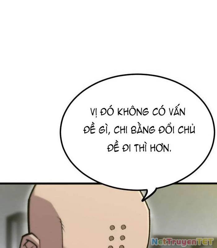 Sư Tôn Của Ta Luôn Dõi Theo: Chapter 26