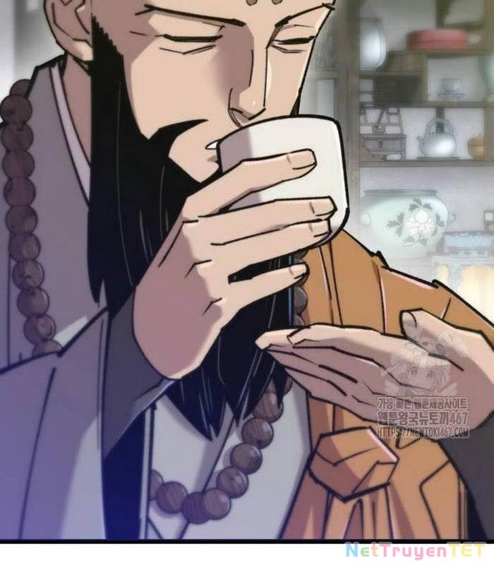 Sư Tôn Của Ta Luôn Dõi Theo: Chapter 26