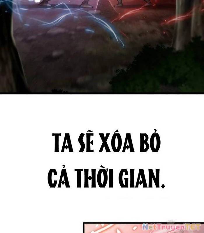 Sư Tôn Của Ta Luôn Dõi Theo: Chapter 26