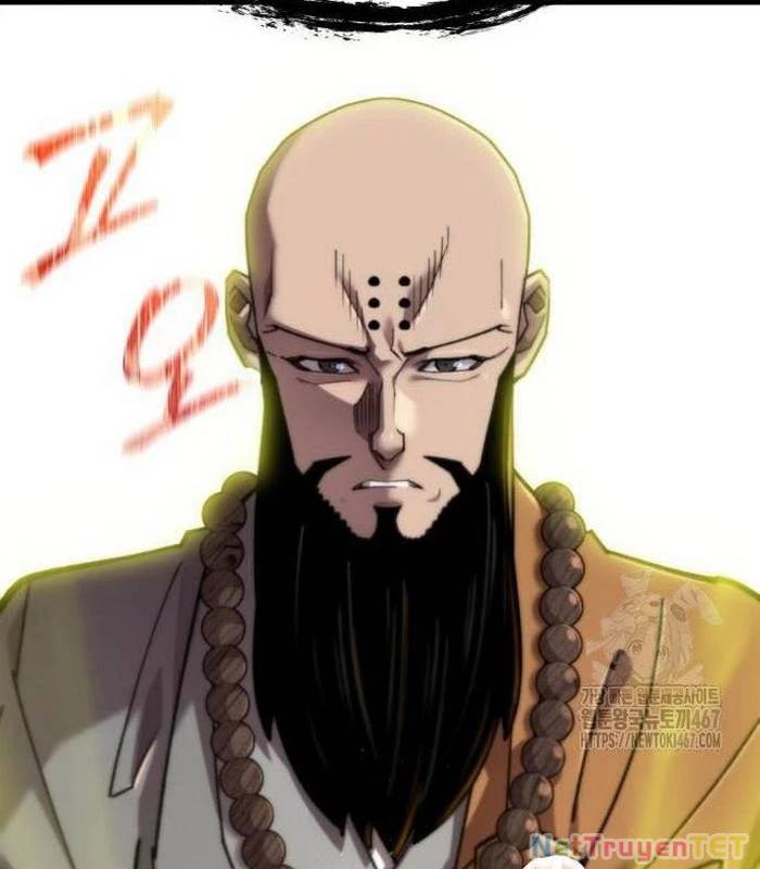 Sư Tôn Của Ta Luôn Dõi Theo: Chapter 26