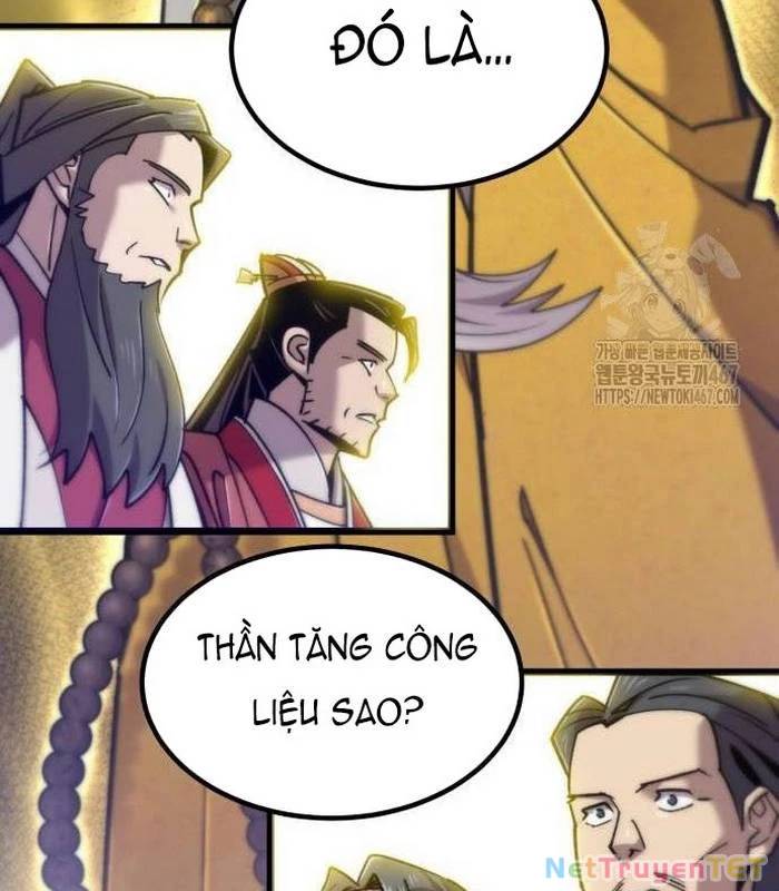 Sư Tôn Của Ta Luôn Dõi Theo: Chapter 26