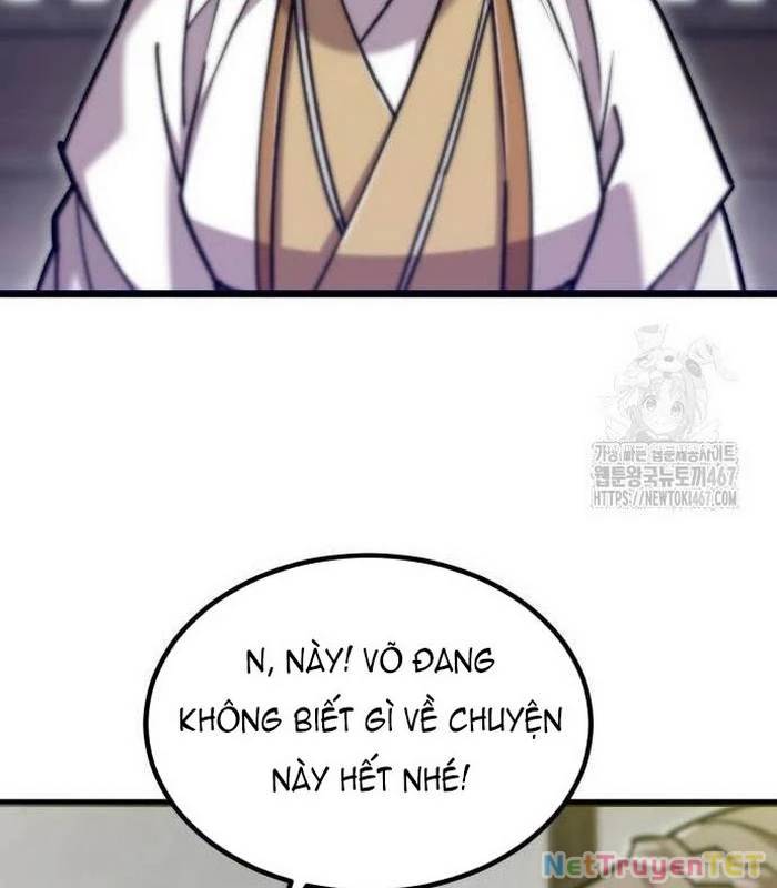 Sư Tôn Của Ta Luôn Dõi Theo: Chapter 26