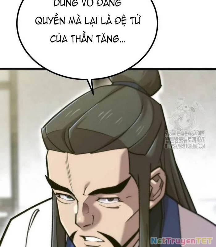 Sư Tôn Của Ta Luôn Dõi Theo: Chapter 26