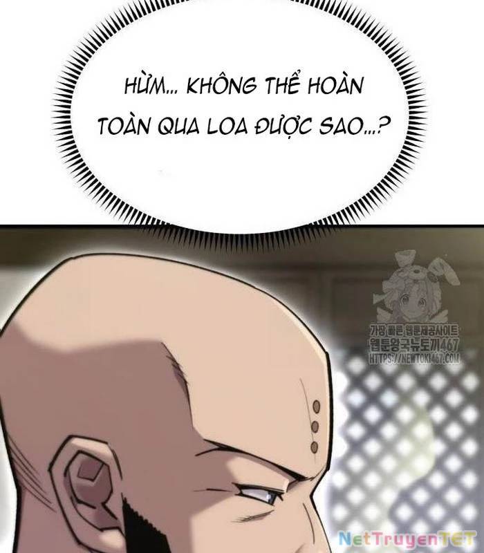 Sư Tôn Của Ta Luôn Dõi Theo: Chapter 26