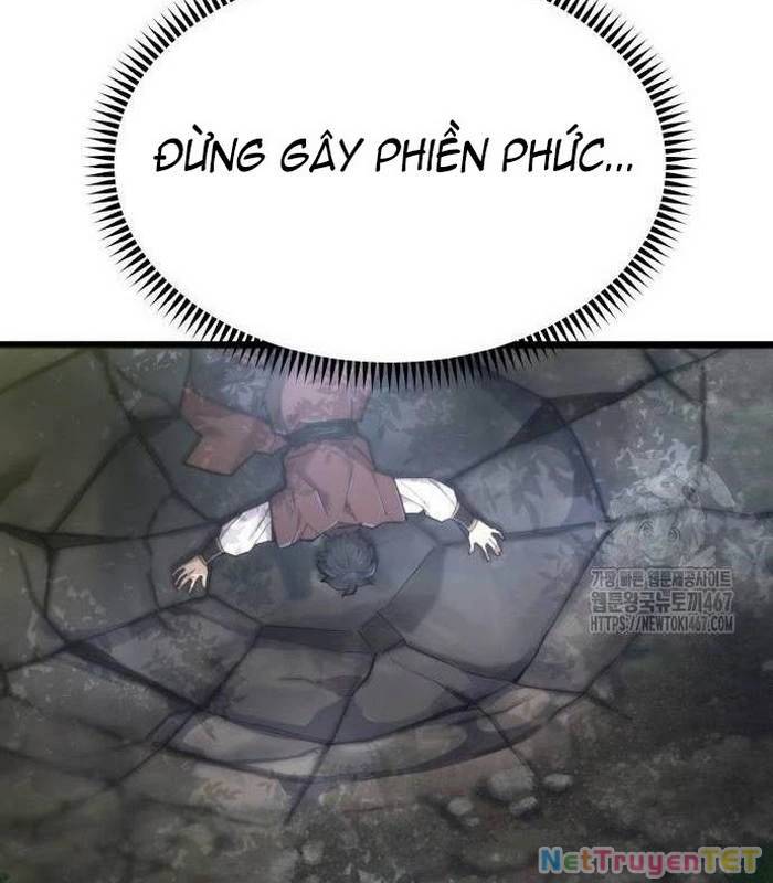 Sư Tôn Của Ta Luôn Dõi Theo: Chapter 26