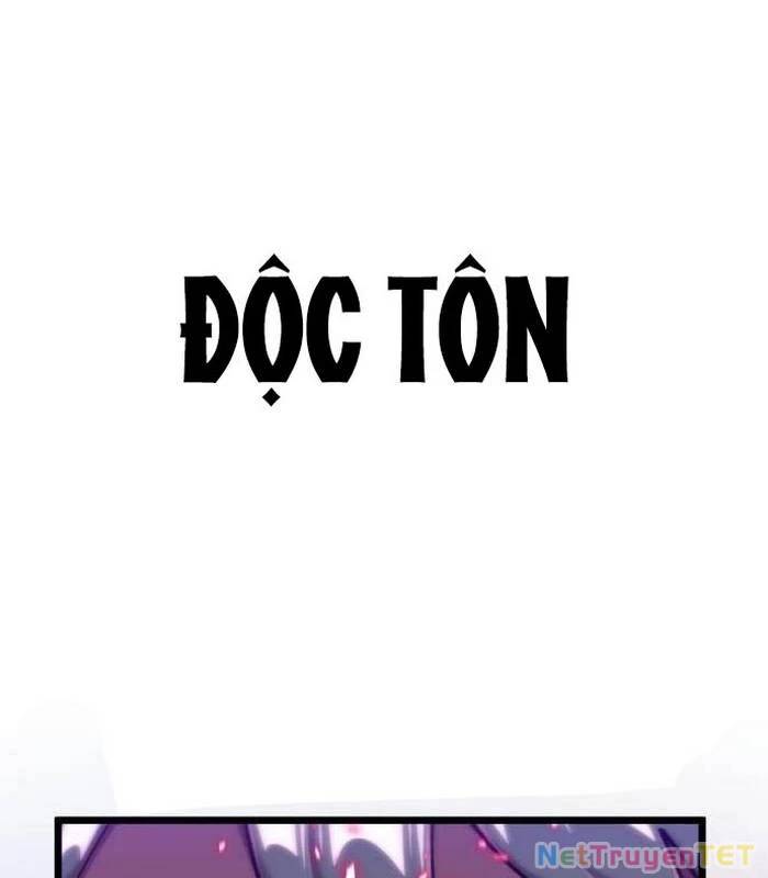 Sư Tôn Của Ta Luôn Dõi Theo: Chapter 26