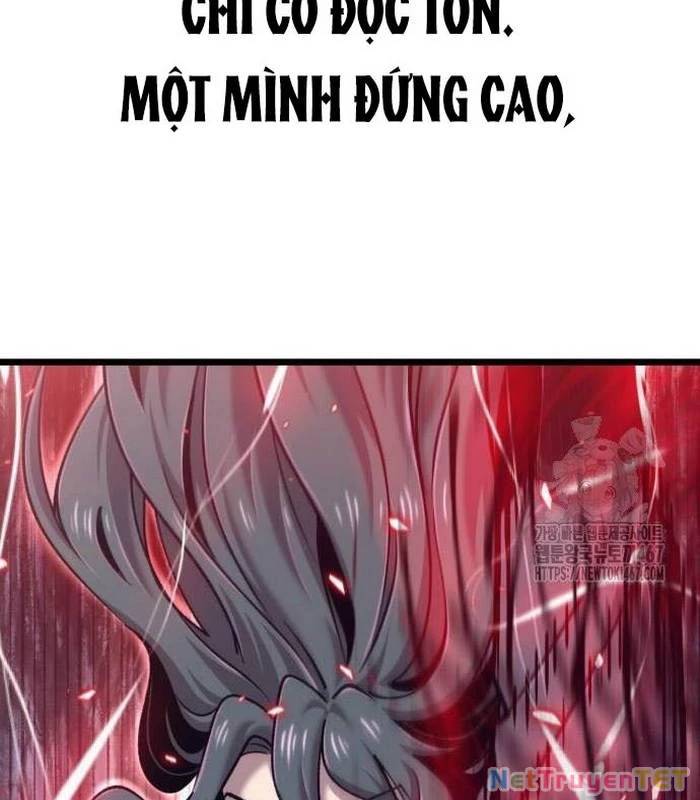 Sư Tôn Của Ta Luôn Dõi Theo: Chapter 26