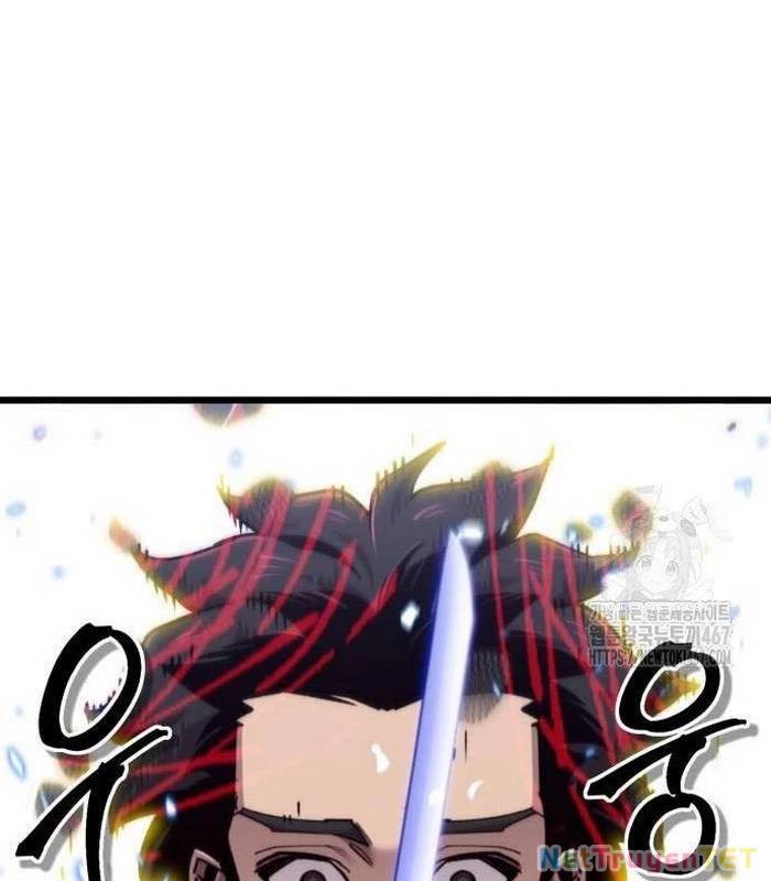 Sư Tôn Của Ta Luôn Dõi Theo: Chapter 26