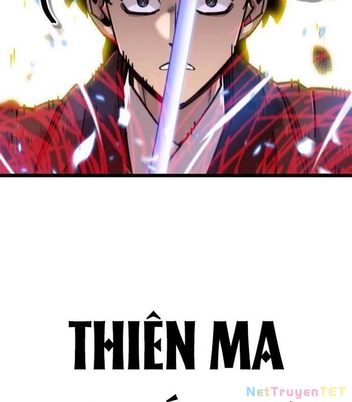 Sư Tôn Của Ta Luôn Dõi Theo: Chapter 26