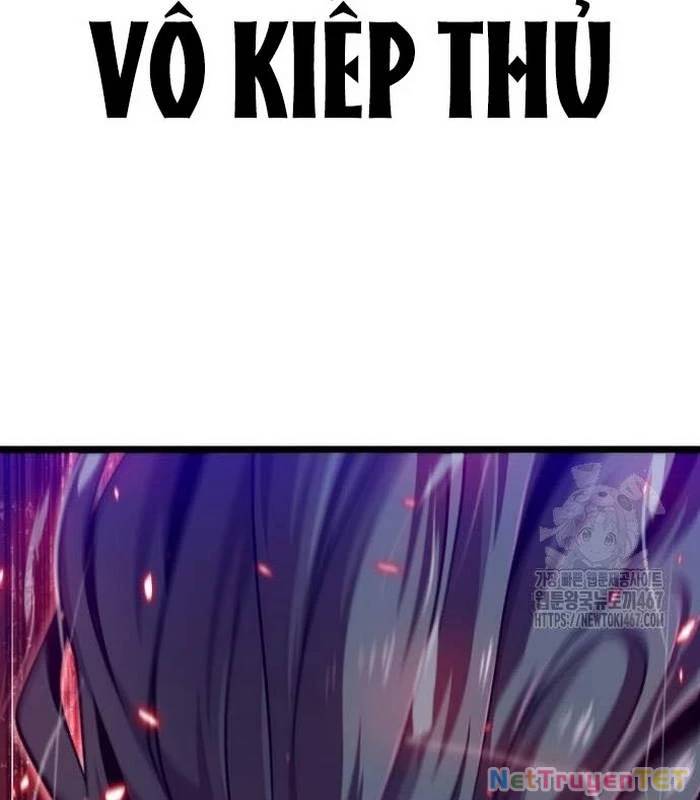 Sư Tôn Của Ta Luôn Dõi Theo: Chapter 26