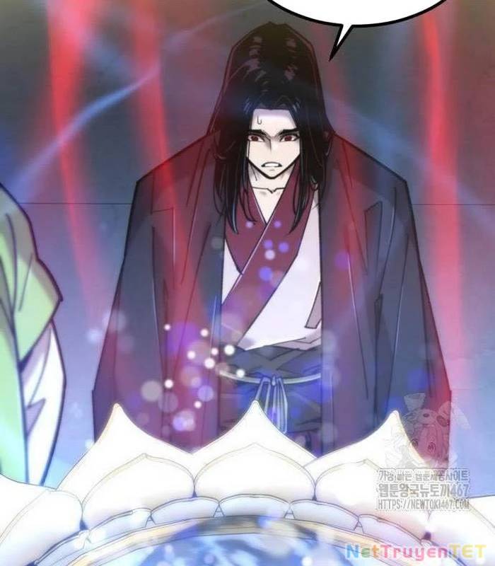 Sư Tôn Của Ta Luôn Dõi Theo: Chapter 26