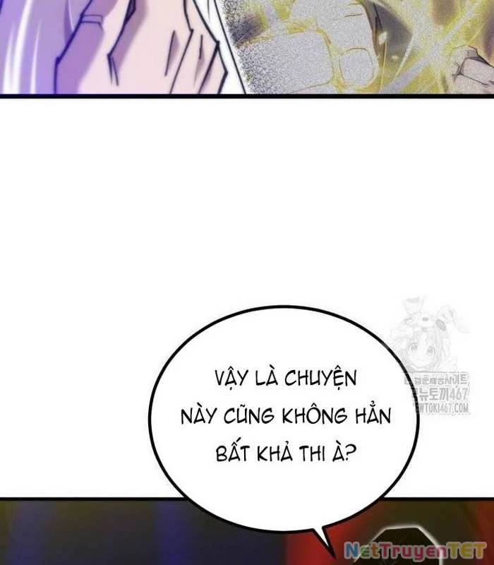 Sư Tôn Của Ta Luôn Dõi Theo: Chapter 26