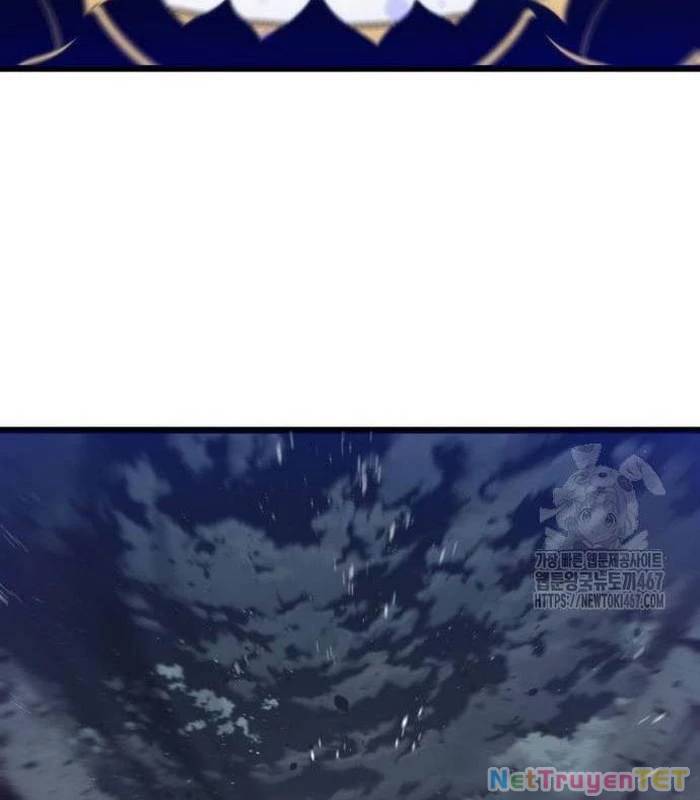 Sư Tôn Của Ta Luôn Dõi Theo: Chapter 26