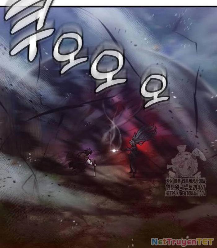 Sư Tôn Của Ta Luôn Dõi Theo: Chapter 26