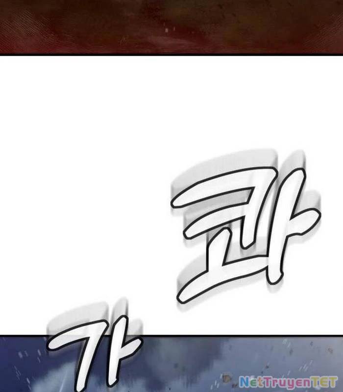 Sư Tôn Của Ta Luôn Dõi Theo: Chapter 26