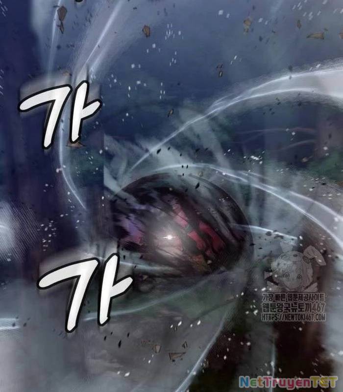 Sư Tôn Của Ta Luôn Dõi Theo: Chapter 26