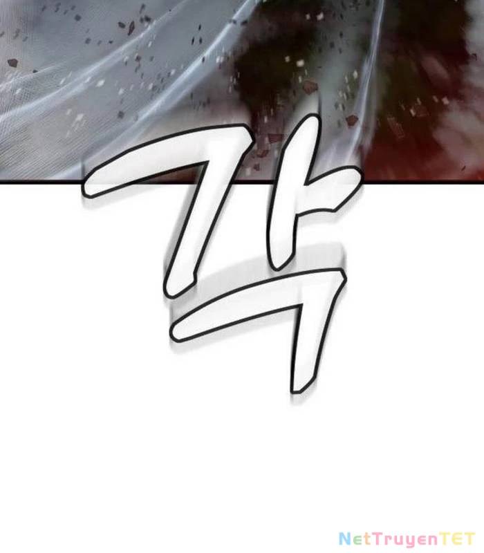 Sư Tôn Của Ta Luôn Dõi Theo: Chapter 26