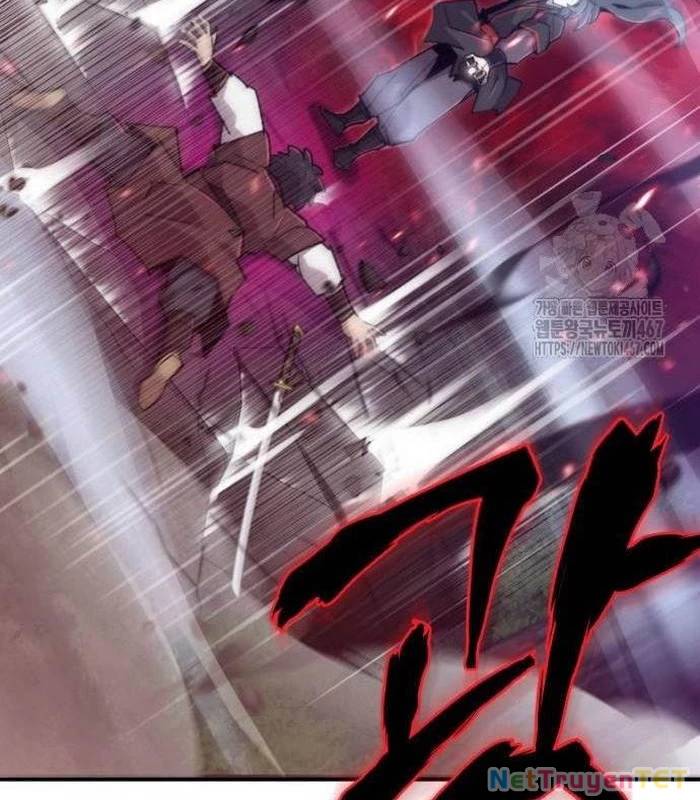 Sư Tôn Của Ta Luôn Dõi Theo: Chapter 26