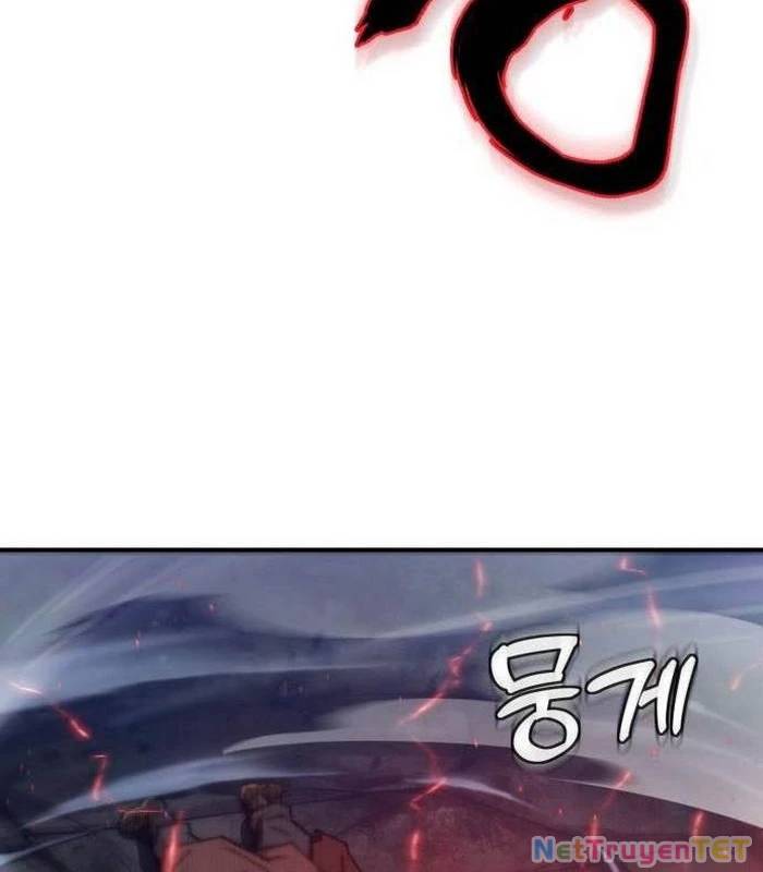 Sư Tôn Của Ta Luôn Dõi Theo: Chapter 26