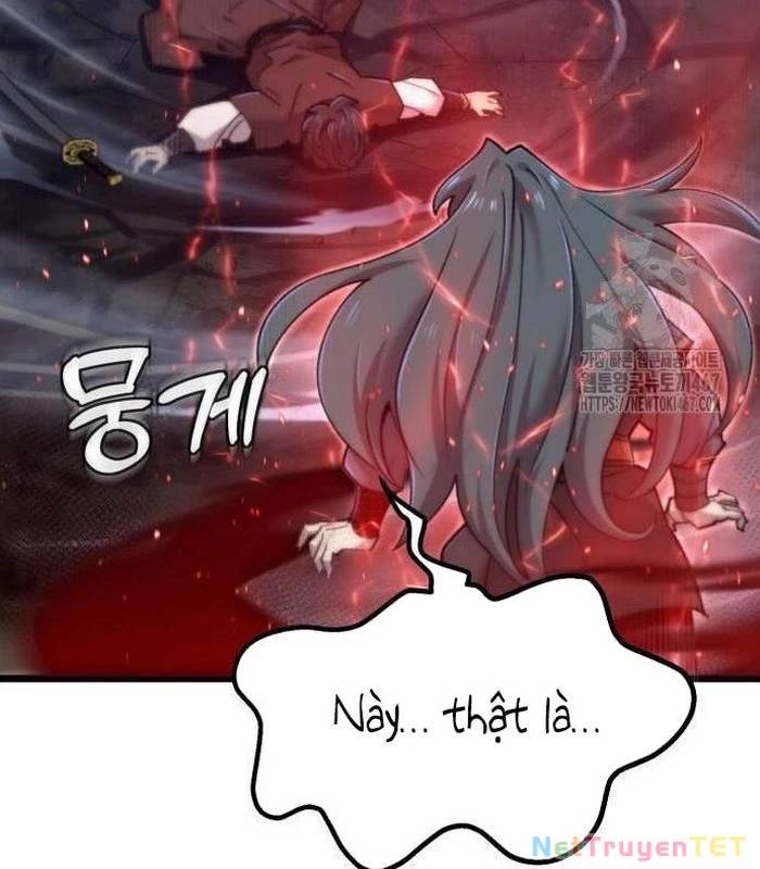 Sư Tôn Của Ta Luôn Dõi Theo: Chapter 26