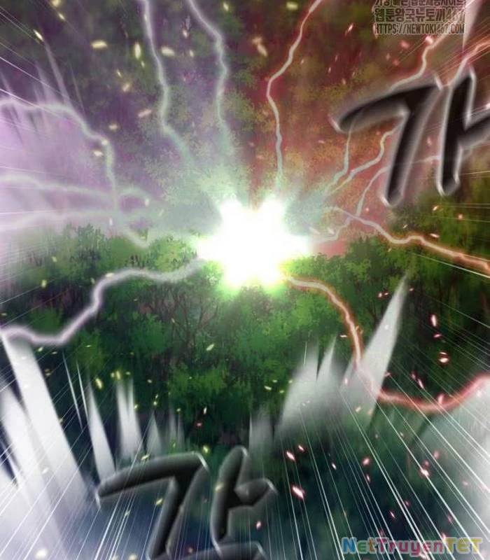 Sư Tôn Của Ta Luôn Dõi Theo: Chapter 26