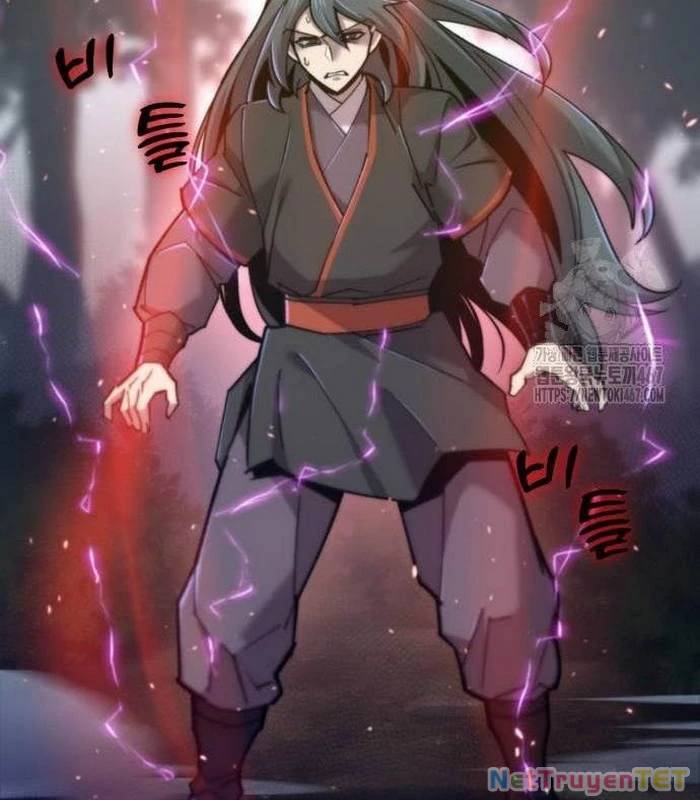 Sư Tôn Của Ta Luôn Dõi Theo: Chapter 26