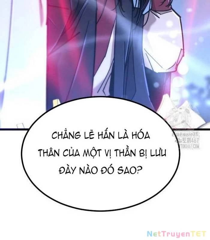 Sư Tôn Của Ta Luôn Dõi Theo: Chapter 26