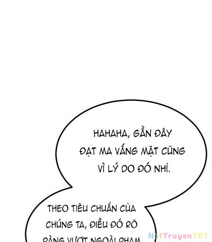 Sư Tôn Của Ta Luôn Dõi Theo: Chapter 26