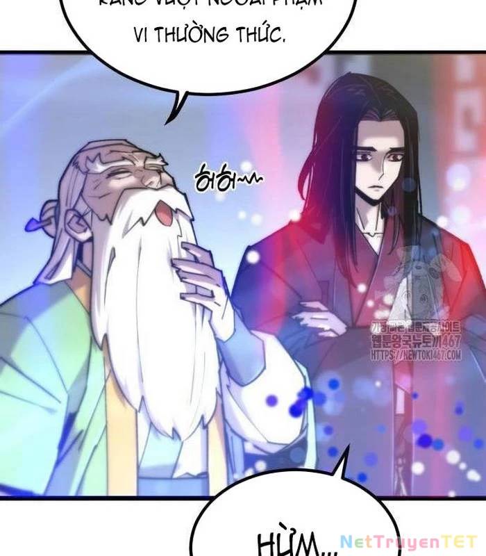 Sư Tôn Của Ta Luôn Dõi Theo: Chapter 26