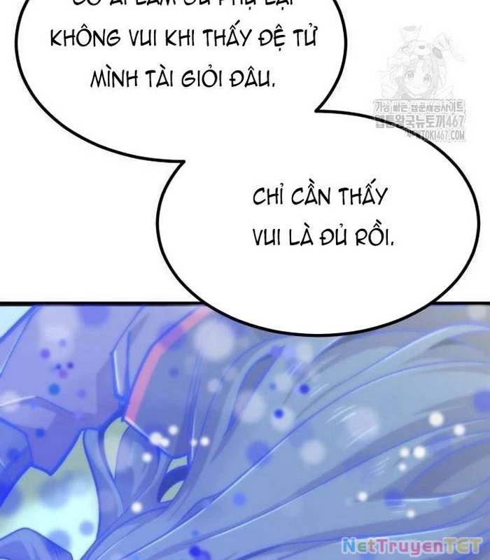 Sư Tôn Của Ta Luôn Dõi Theo: Chapter 26