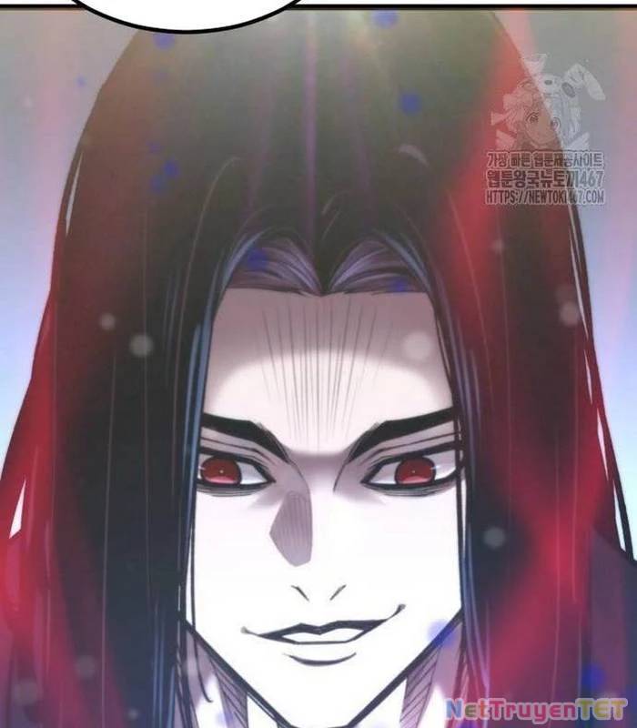 Sư Tôn Của Ta Luôn Dõi Theo: Chapter 26