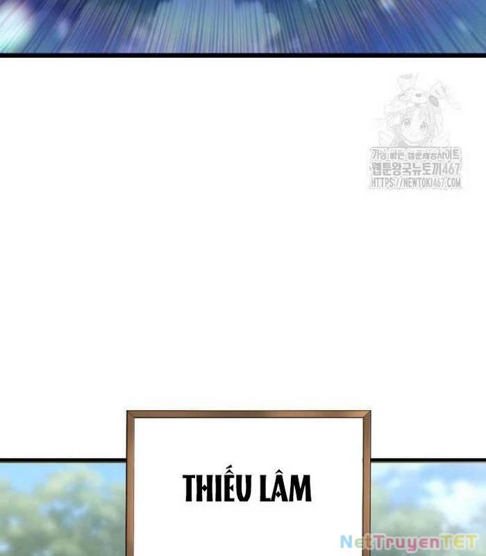 Sư Tôn Của Ta Luôn Dõi Theo: Chapter 26