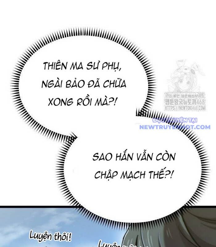 Sư Tôn Của Ta Luôn Dõi Theo: Chapter 27