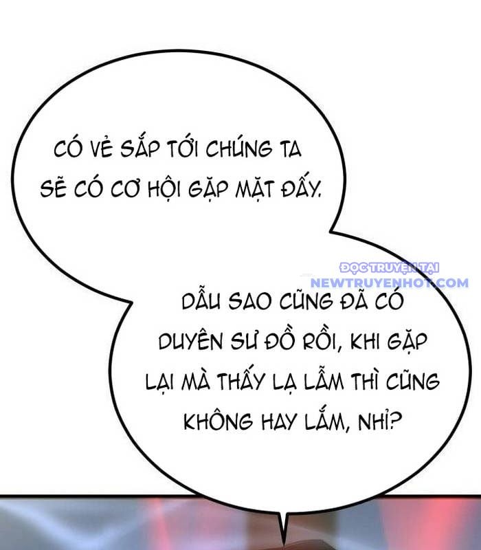 Sư Tôn Của Ta Luôn Dõi Theo: Chapter 27