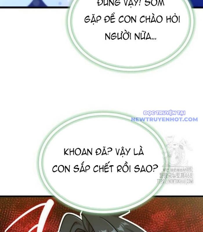 Sư Tôn Của Ta Luôn Dõi Theo: Chapter 27