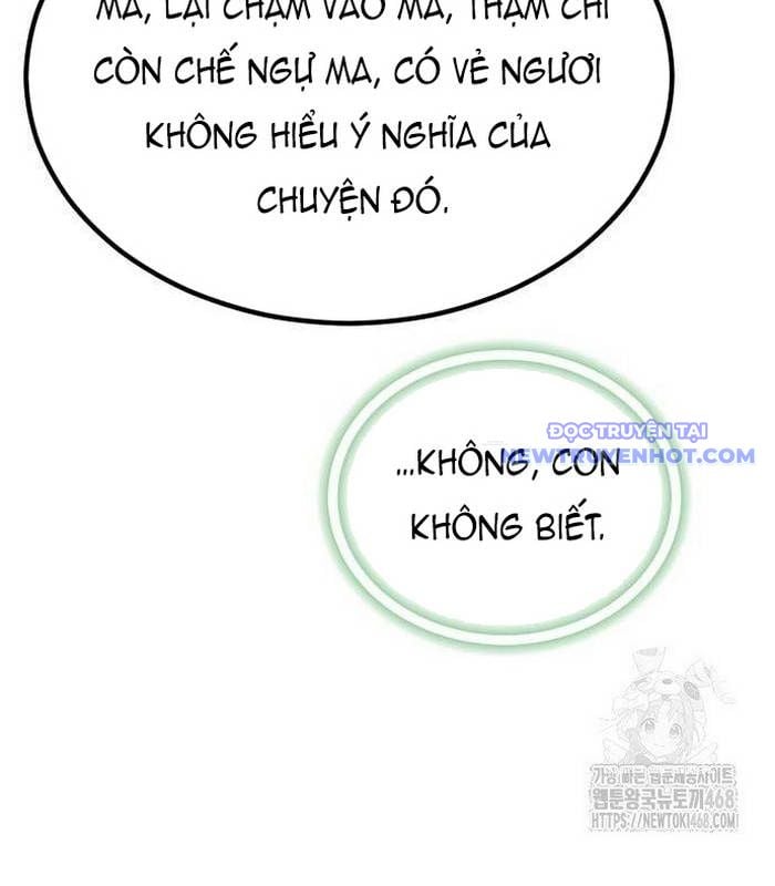 Sư Tôn Của Ta Luôn Dõi Theo: Chapter 27