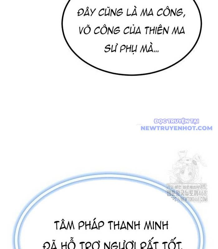 Sư Tôn Của Ta Luôn Dõi Theo: Chapter 27